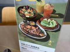 -农畉LONFOOD(益田假日广场店)