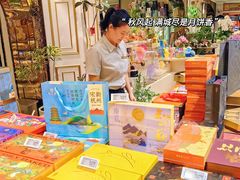-杭州大厦LSE城市生活超市(杭州大厦店)