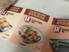 -永和大王(小厨·东四十条店)