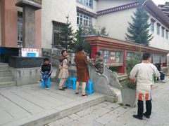 -迪庆藏族自治州博物馆