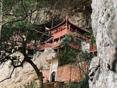 -东南悬空寺方广岩