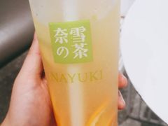 -奈雪的茶(金凤万达PRO店)