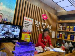 -金达莱冷面百年石锅饭(宾馆胡同店)