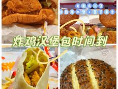 -麦当劳(宾水西道店)
