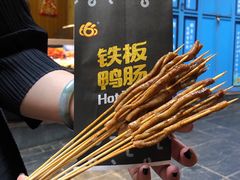 铁板鸭肠-歹街(金成店)