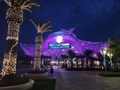 -三亚海昌梦幻海洋不夜城