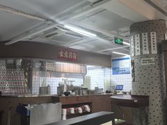 -香港華心糖水鋪(南西总店)