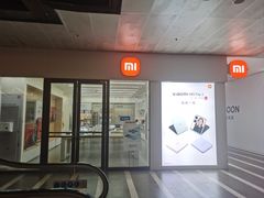 -万科美好广场