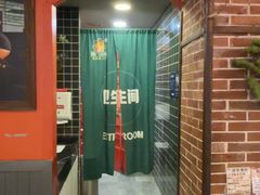 -钢管厂五区小郡肝火锅串串香(总店)