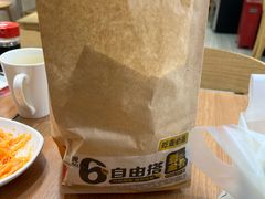 -麦当劳(桃仙机场到达层店)