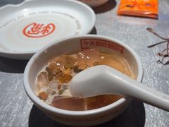 -探鱼·鲜青椒爽麻烤鱼(天河优托邦店)