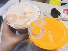 -CoCo都可(大兴凯德MALL店)