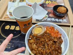 -吉野家(金安中央大街店)
