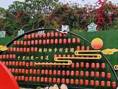 -白帝城·瞿塘峡景区