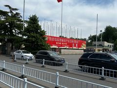 -中国农业博物馆