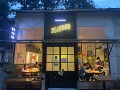 -仓库南洋海鲜小排档(柳河路店)