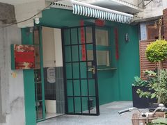 -大昌吉牛肉粉(林肯公寓店)