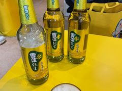 -望京小腰(北京总店)