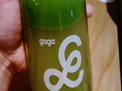 羽衣甘蓝青苹果-gaga(深圳京基KKMALL店)
