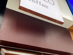 -YOLO COFFEE悠乐咖啡