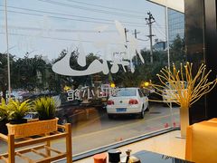 -衡山汇·高级粤菜(霄云路店)