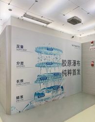-纯粹医美