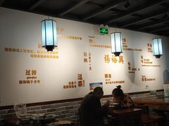 -杨裕兴(岳麓山店)