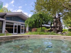 -中家鑫园温泉酒店鑫悦汤泉