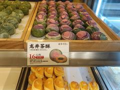 -南宋胡记(杭州灵隐寺店)