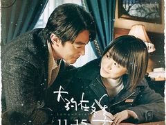 -汇金缪斯影城(八佰伴店)