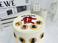 -蜜肆动物奶油蛋糕·个性定制·下午茶甜品