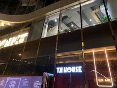 -TZ House音乐现场(来福士中心店)