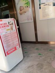 点击看大图 -尚艺造型.剪烫染.接发