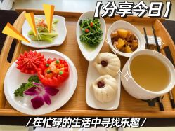 -喜悦母婴护理