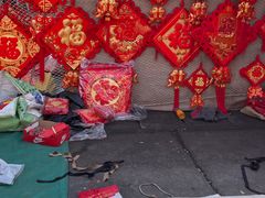 -李村大集