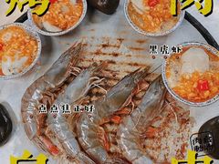 -旺记碳烤肥牛(总店)