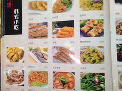 -韩聚园韩国料理(文灶店)