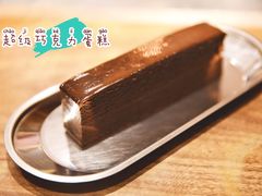 -Awfully Chocolate(来福士广场店)