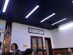 大堂-回坊马二饺子馆