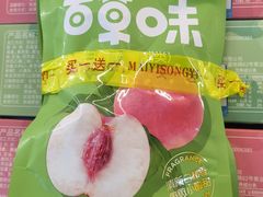 -万达广场(沈阳铁西店)