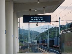 -关西瀑布