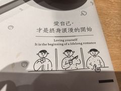 -独食火锅·半米屋台(直营总店)