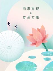 点击看大图 -广州安和泰医学月子会所