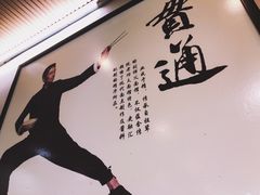 -刘师父老汉口江湖菜(蔡锷路店)