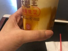 -永和大王(长寿路店)