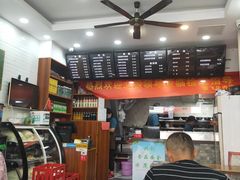 -张飞牛肉(观前街店)