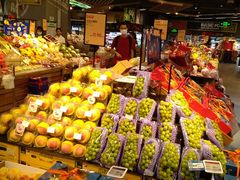 -blt精品超市(高德置地冬广场店)