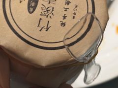 -竹溪一号·天域阁(骑马山店)