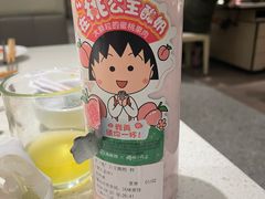 -海底捞火锅(巴黎春天浦建店)
