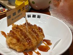 -伽喱博士 Dr.CURRY咖喱饭(太阳宫咖喱店)